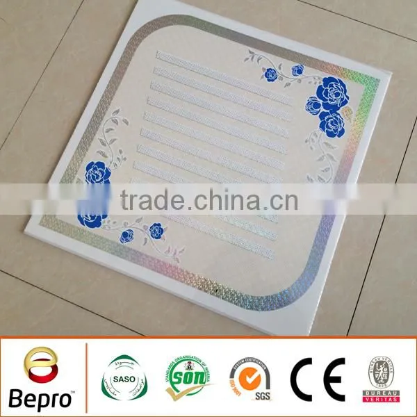 PVC wall & ceiling panels width 250mm/300mm/595mm