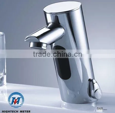 Sensor Faucet Chrome Centerset Bathroom Sink Faucet