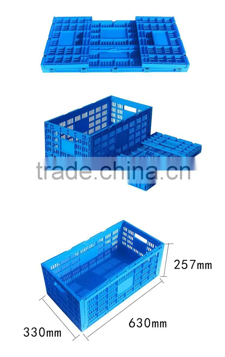 Space saving folding plastic pp colorful turnover logistics basket