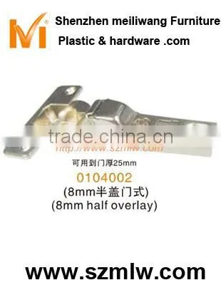 40mm thick door concealed 8mm half overlay hinge