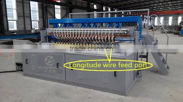 Hebei supplier 2.5m width guard fence facility flat fence panels producing equipment 2.5mm~5mm metal wire mesh welding machine