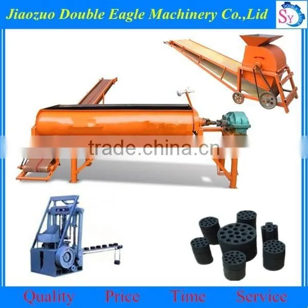 small model honeycomb briquette production line/ coal crushing, mixing and forming machine