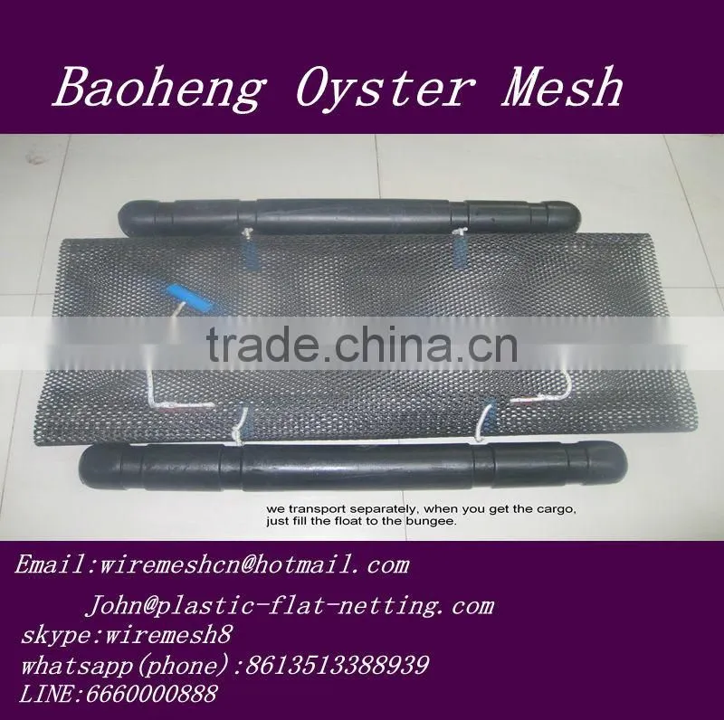 316 stainless steel clip with layard for catcing main line