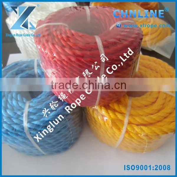 soft polyethylene rope/ twist pe rope/3-strand hdpe rope for sale