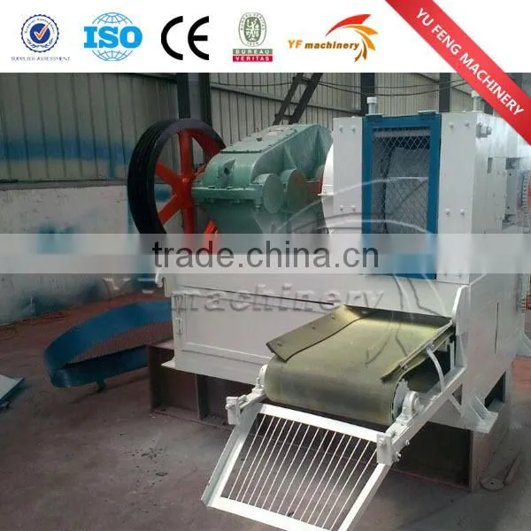 Coal briquette press machine