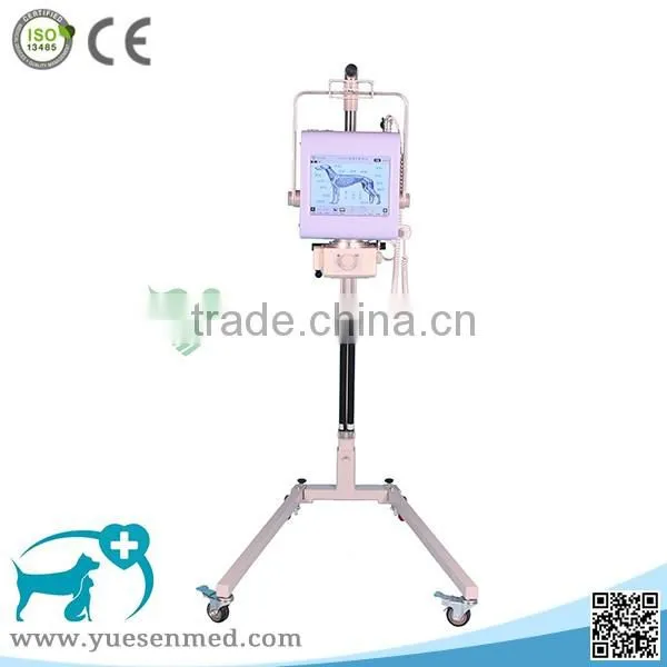 Veterinary Clinic Popular model 4kw 60mA HF portable mobile vet x ray machine for sale