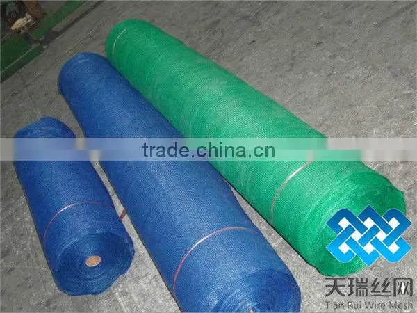 Summer sun shade net/pe green shade net /construction shade net
