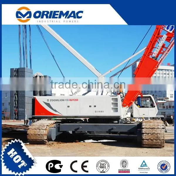 Price of mobile crane zoomlion quy 260 crawler crane for sale