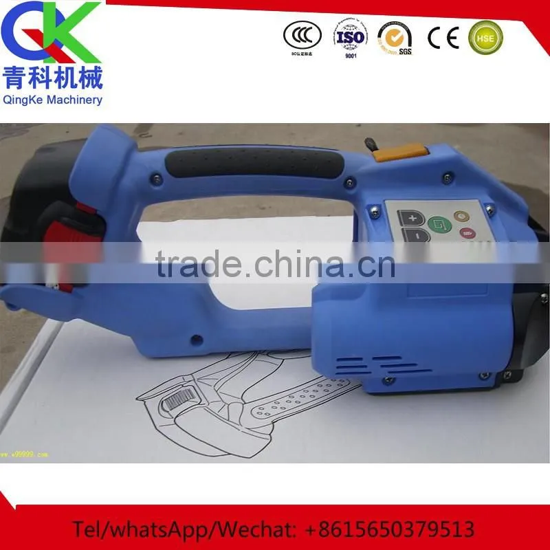 convenient Full automatic packing machine