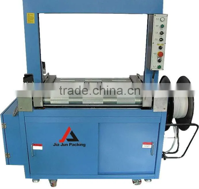 Standard Unmaned Packing Machine