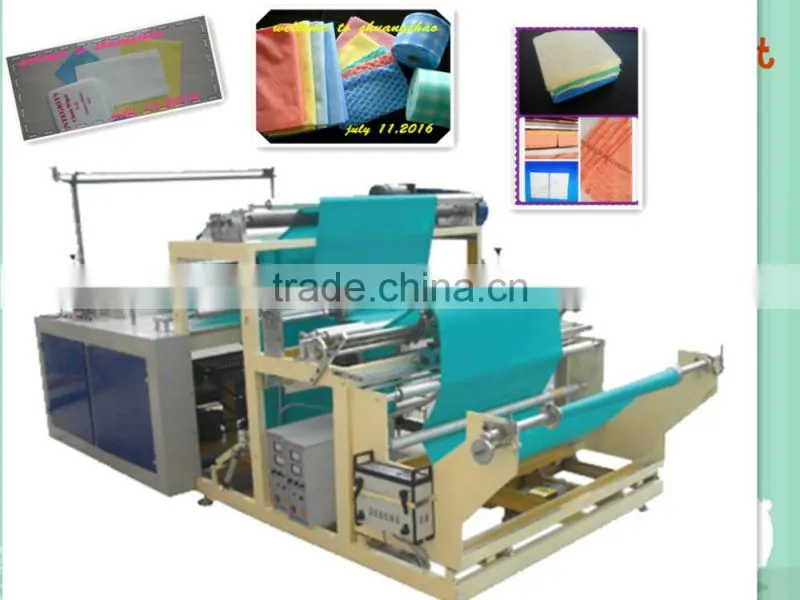 Nonwoven fabric Sheeting Machine price,PP rolls fabric cross Cutting Machine