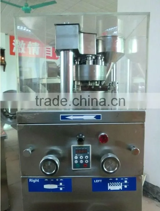 Price for Rotary Punch Tablet Press ZP-9 With One Set Of Round Mould For Free