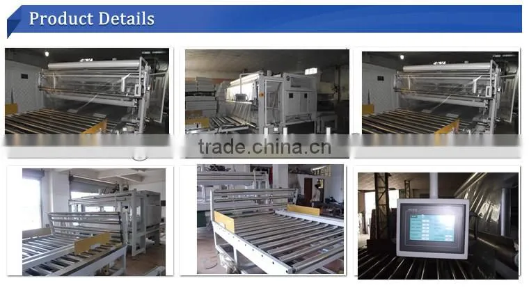 mattress plastic film packaging production line NG-51M