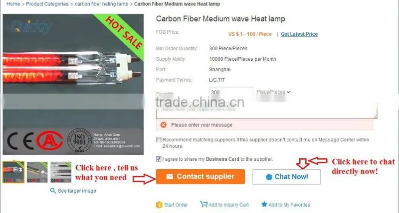 Carbon fiber Medium wave infrared lamp quartz halogen heater for drying