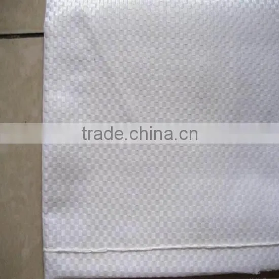 laminated pp woven bag/fertilizer bag