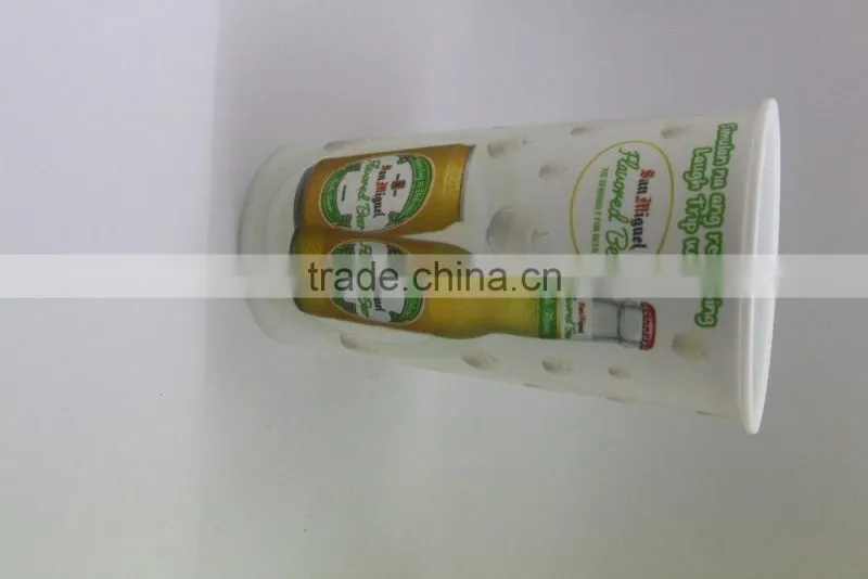sedex 4p audit factory item color changing cup with design