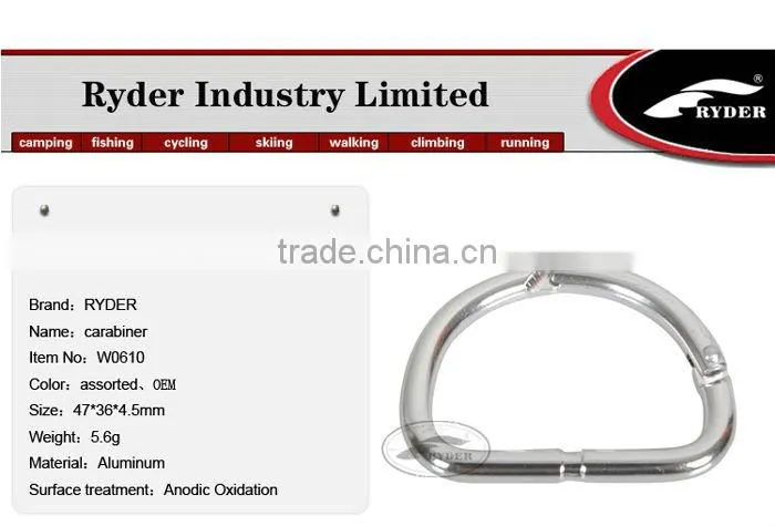 Alloy Outdoor Snap Hook