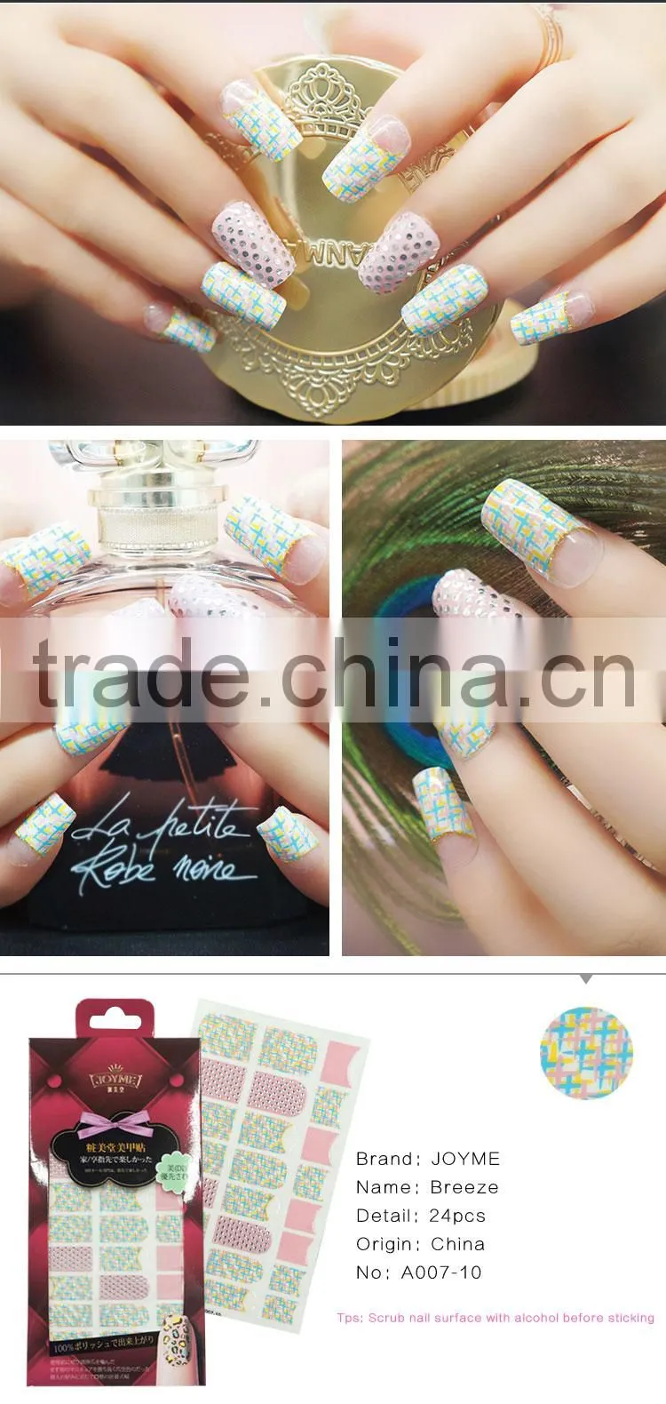 Watertransfer full cover customzied nail wrap sticker