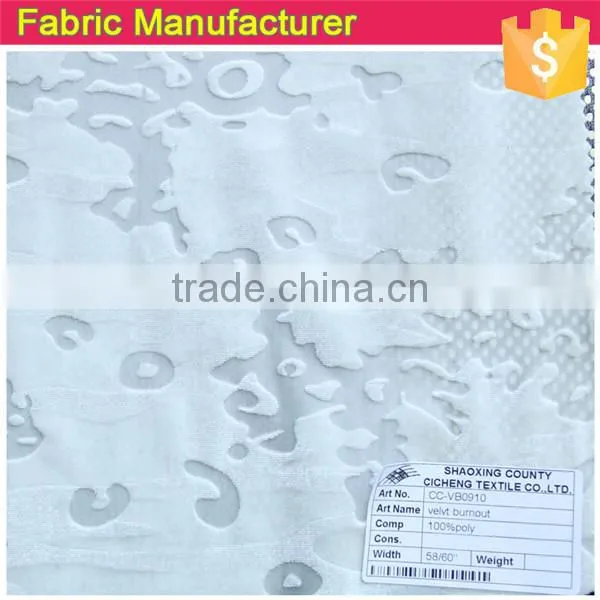 WHITE VELET FABRIC BEAUTIFUL VELVT