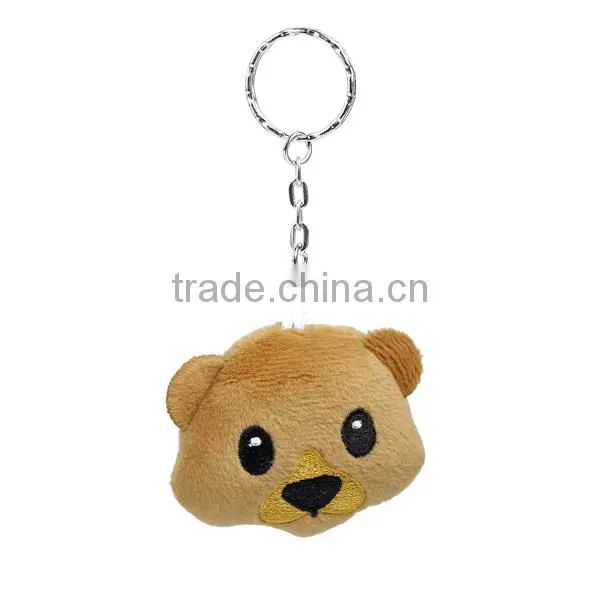 Plush Keychain & Keyring Bear Animal Silver Tone Brown Emoji Pattern Carved 11cm x 5.4cm
