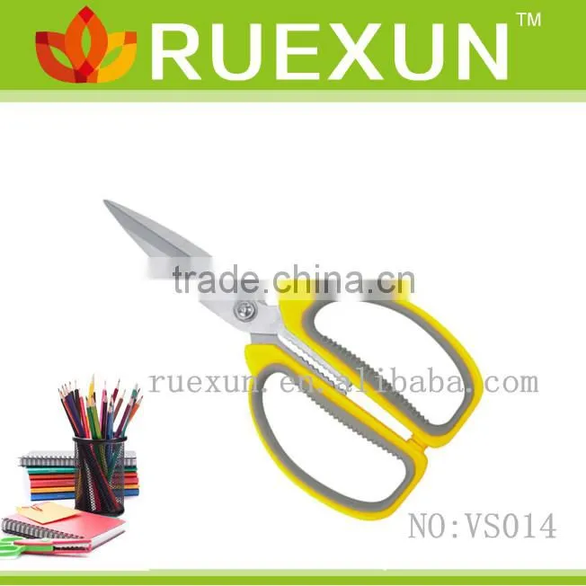 9" Stainless Steel Kitchen Scissors