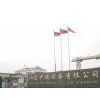 Shandong Zhongde Equipment Co.,Ltd. company overview - view 1