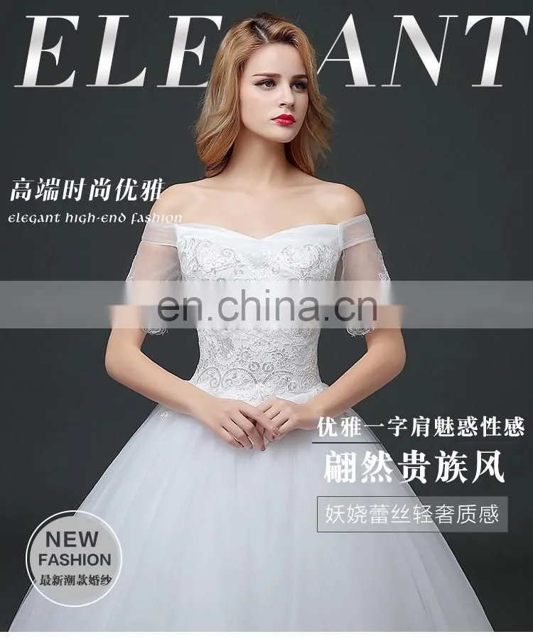 HS1621 2017 Full Length Girl Flower Dress Off Shoulder White Puffy Ball Gown Bridal Dress