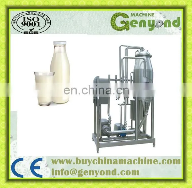 Vacuum Degasser/Deaerator/Degasifier Machine for Juice and Milk