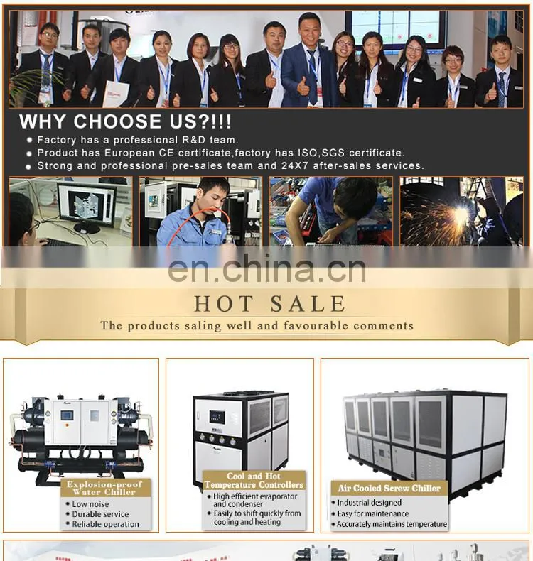 Freezer Water-Cooled Type and CE Certification Screw Style Chiller