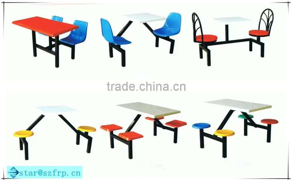 Fiberglass lounge art chairs