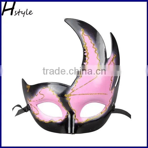 Mardi Gras Party Mask SC001