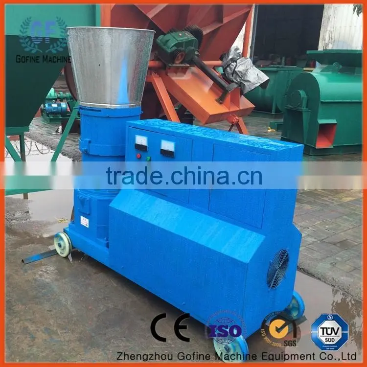 best service small fertilizer plant