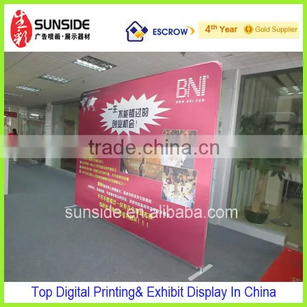 Tension fabric display backdrop exhibition pop up display stand for advertising -qt