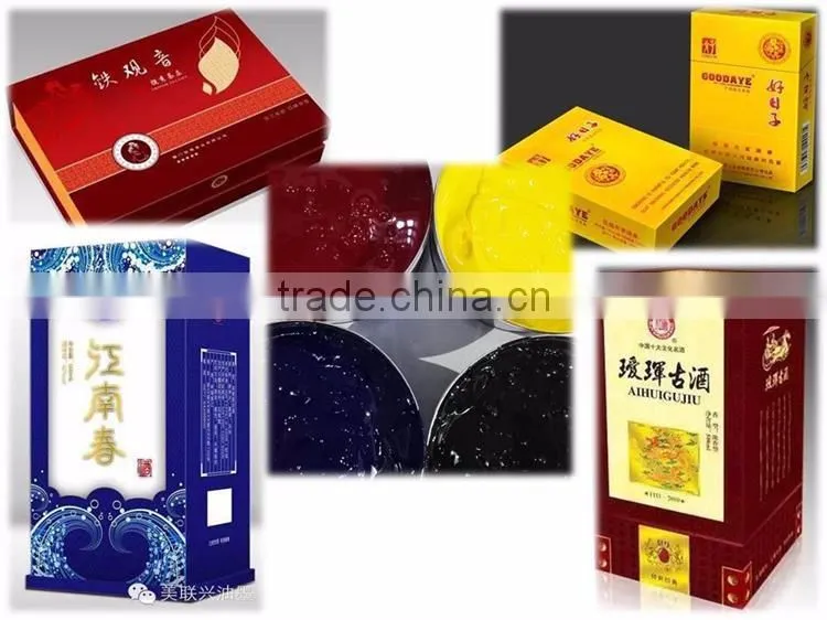 LED UV offset printing inks manufactuer since 2001 for PET, gold and silver cardboard, Metallized paper, inkjet paper