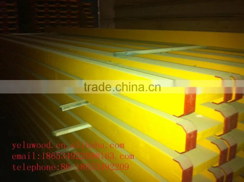 WBP giue H20 beam for construction
