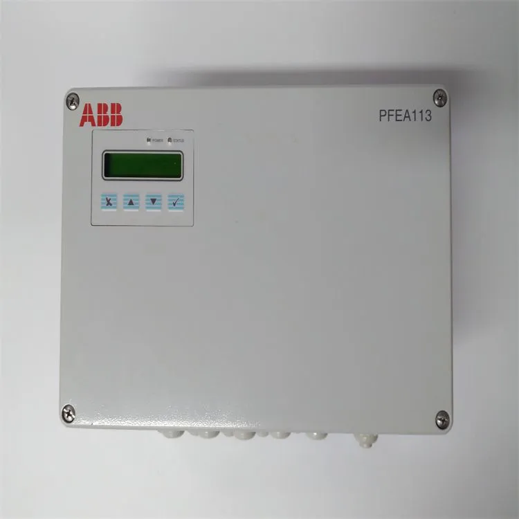 PFEA113-65 3BSE028144R0065 (3)