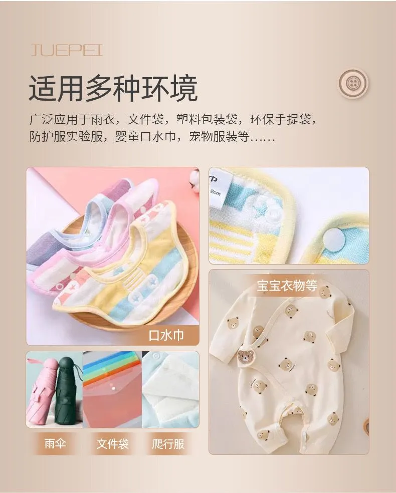 微信图片_202507231550191