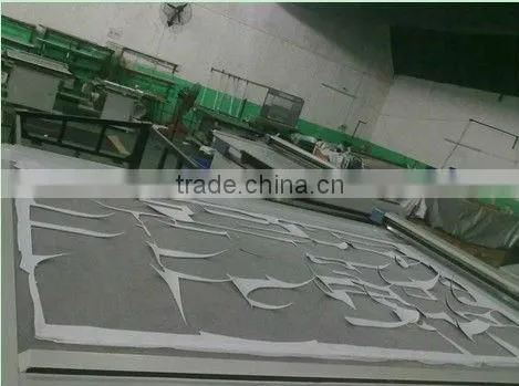 Ruizhou CNC cutting bed for auto-upholstery