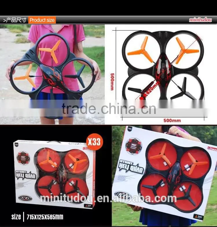 Large 60CM 2.4Ghz 4.5CH 6-AXIS RC Quadcopter RC drone quad copter