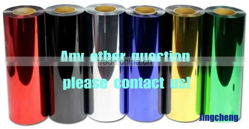Metallic heat transfer foil multiple design iron-on foil transfer