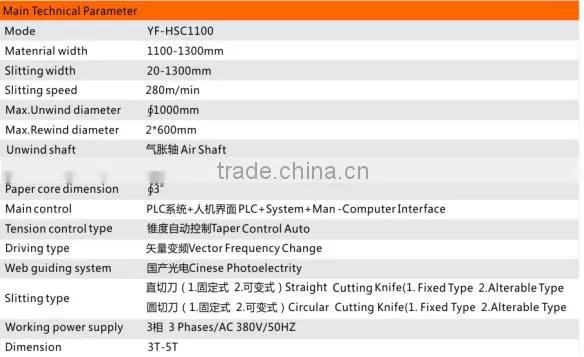 Computer Control Paper And Roll Fabric Cutting Slitting Machine