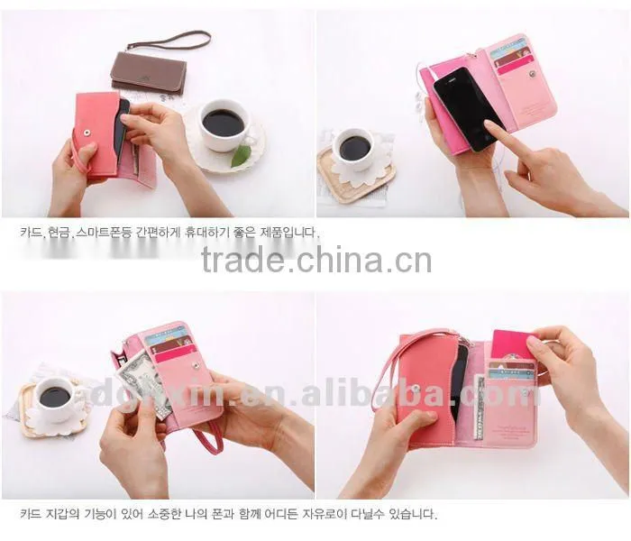 mobile phone bags & cases