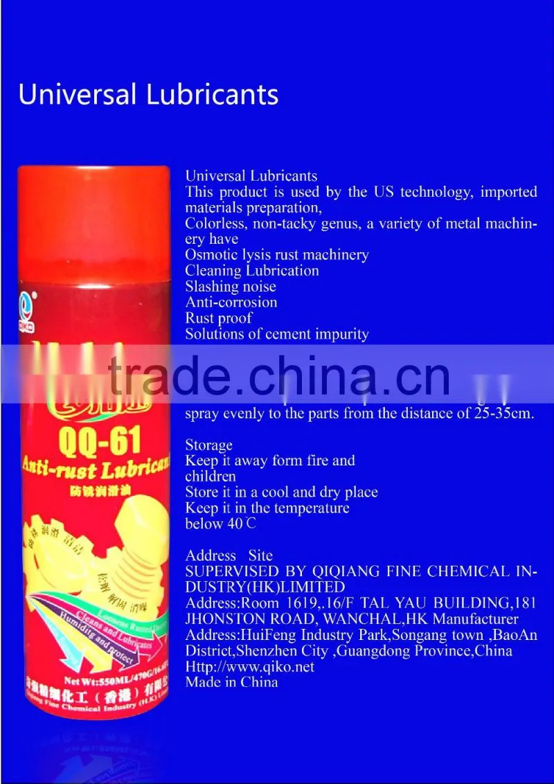 Anti-rust oil / Lubricant Silicone Spray QQ-61