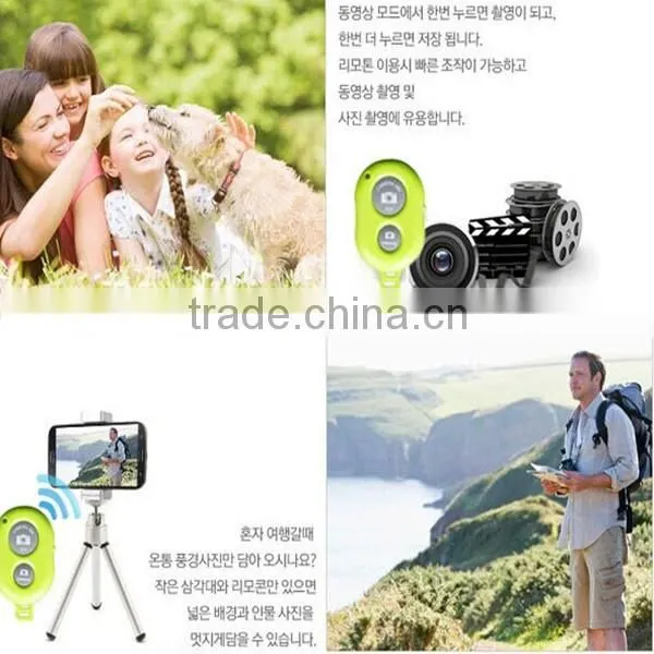 Factory Cellphone Bluetooth Remote Shutter ,Wireless Cellphone Bluetooth Remote Shutters