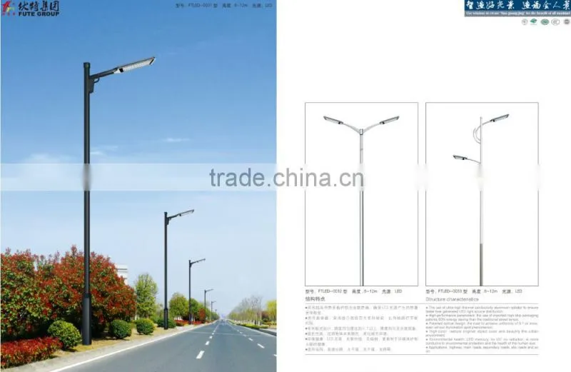 wholesale price led power electronic lighting fixture for outdoor