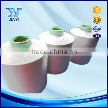 100% nylon polyamide yarn manufacturer 140D/48F high stretch Nylon 6 DTY nylon filament yarn