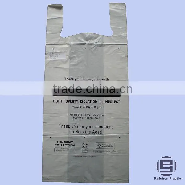MHCH Biodegradable Printed Charity Bag For Collection