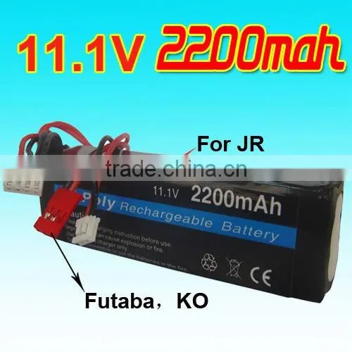 11.1V 2200mAh LiPo Battery RC Helicopter