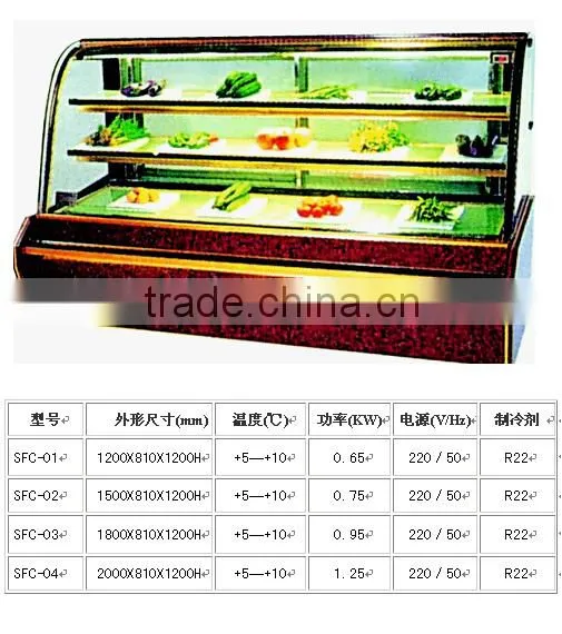 Slide glass door display cabinet for cake