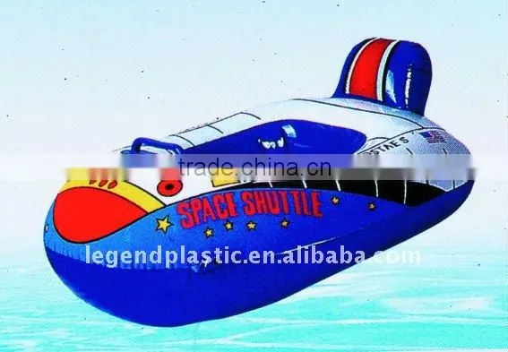 infatable baby float boat&inflatable baby small boat